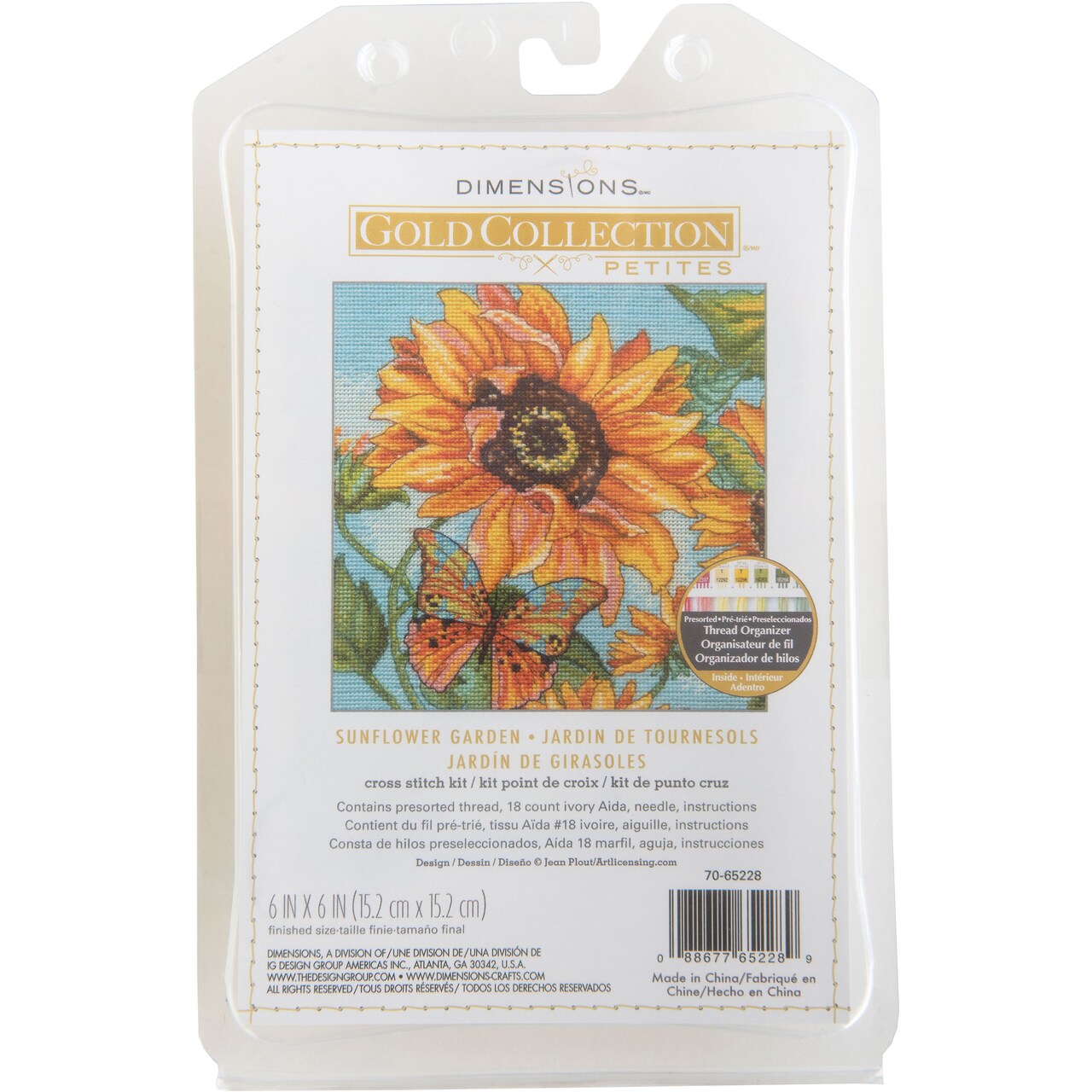 Dimensions Counted Cross Stitch Kit 6"X6"-Sunflower Garden 18 Count